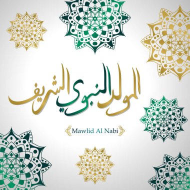 Mawlid al nabi vektör. Arapça hat sanatı tarzında tasarımı ile çeviri Arapça - peygamber Muhammed'in Doğum günü tebrik kutlama