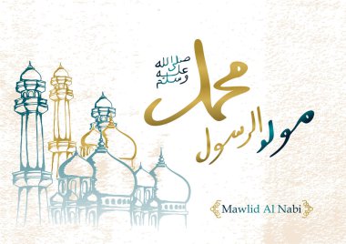 Elle çizilmiş kroki Mawlid Al Nabi Muhammed Arapça hat, Camii ve İslam fener tasarlamak vektör tebrik. Vintage lüks stil grunge zemin üzerine altın ve mavi renkler ile.