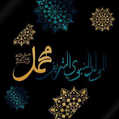 Mawlid al nabi vektör. Arapça hat sanatı tarzında tasarımı ile çeviri Arapça - peygamber Muhammed'in Doğum günü tebrik kutlama