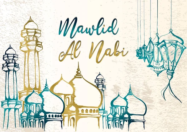 Mawlid グランジ背景に手書きグリーティング デザイン アラビア モスクとランタン イスラム教徒のコミュニティのため エレガントなスタイルのベクトル図 — ストックベクタ