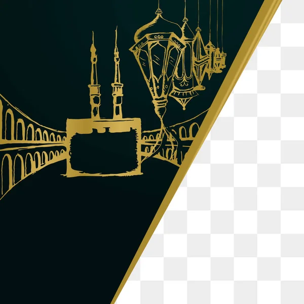 Kaaba Hand Drawn Lantern Islamic Design Template Banner Green Gold Royalty Free Stock Illustrations