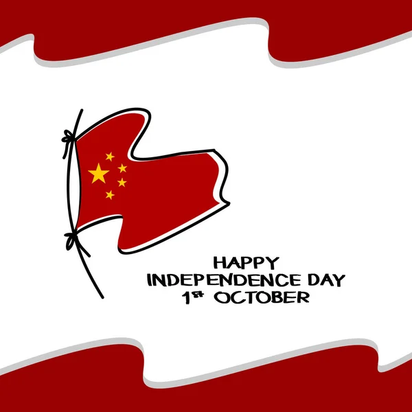 Happy Dag Van Onafhankelijkheid Van China Groet Ontwerp Van Banner — Stockvector