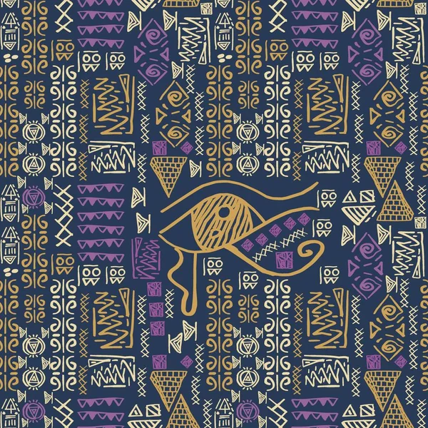 Seamless Striped Pattern Egyptian Theme Ethnic Tribal Motifs Vintage Retro — Stock Vector