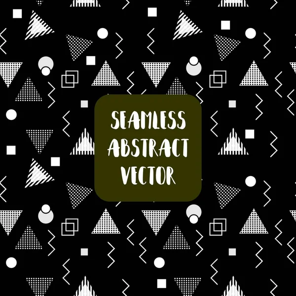 Треугольник Мемфис Геометрический Бесшовный Узор Черно Белых Цветов Векторные Иллюстрации — стоковый вектор