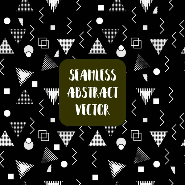 Треугольник Мемфис Геометрический Бесшовный Узор Черно Белых Цветов Векторные Иллюстрации — стоковый вектор