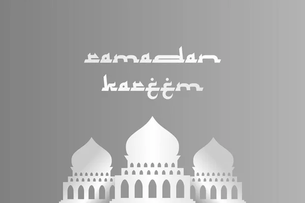 Ramadán Kareem Diseño Saludo Vector Ilustración Eps — Vector de stock