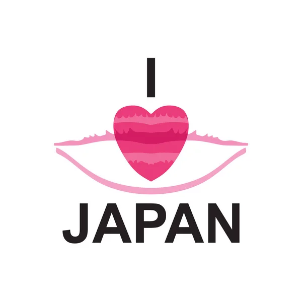 Eu amo o design de cartaz de banner japão com palavras de tipografia slogan único e símbolo de lábios japoneses — Vetor de Stock