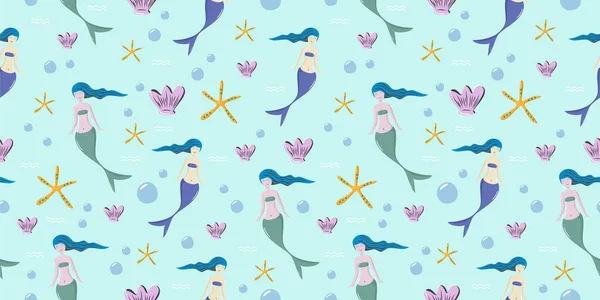 かわいい人魚とシームレスな幼稚なパターン。海底のベクトル図のトレンディなテクスチャです。布、繊維、折り返しの北欧スタイルに最適. — ストックベクタ