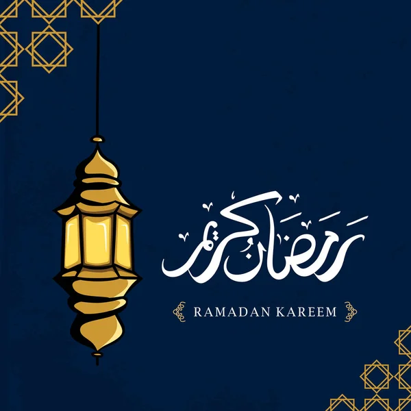 Ramadan Kareem Groet Ontwerp Met Lantaarn Hand Getrokken Arabische Kalligrafie — Stockvector