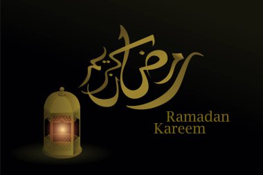 İslami hat ve geleneksel fener ile zarif ramazan kareem tebrik tasarımı