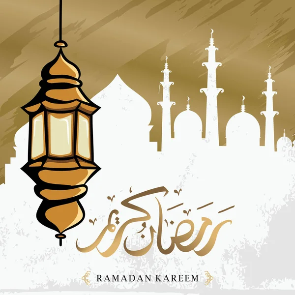 Ramadan Kareem Elegante Vintage Groet Ontwerp Voor Moslim Gemeenschap Awesome — Stockvector