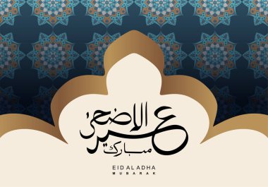 Arapça kaligrafi Banner veya poster tasarımı ile Eid al Adha vektörü