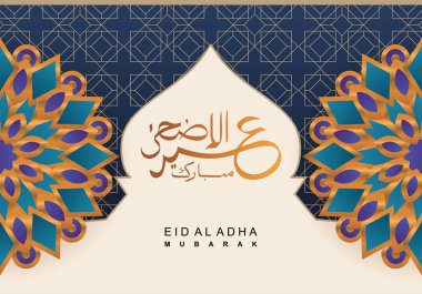 Arap kaligrafi ve mandala sanat arka plan vektör ile Eid al Adha mübarek banner tasarım zarif tasarım çerçeve.
