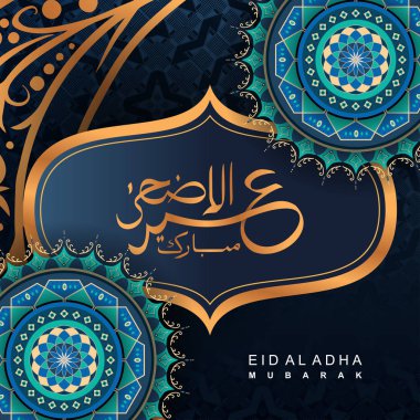 Bayram al Adha Banner lüks ve zarif tasarım Mandala geometrik ve Arapça kaligrafi ile