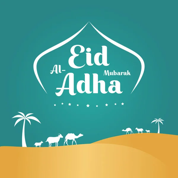 Heureux Ied Adha Moubarak Islamique Sur Fond Bleu Design Carte — Image vectorielle