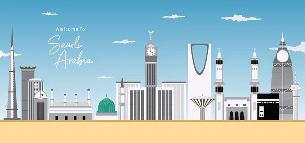 Rijád Napkeltekor Szaúd Arábiai Főváros Modern Városkép Olaya Utcai Metróépítés — Stock Vector