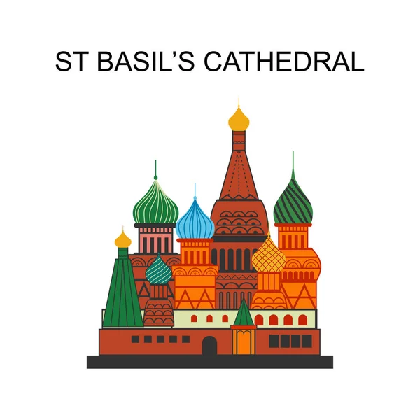 Basilius Kathedraal Het Rode Plein Moskou Het Oorspronkelijke Gebouw Van — Stockvector