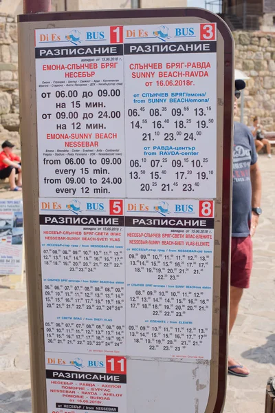 Nessebar, Bulgaristan - 27 Ağustos 2018: Otobüs tarifesi.