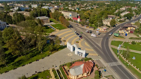 Vinnycja Ukrajina Září 2018 Trostianec Centrum Města Letecký Pohled — Stock fotografie