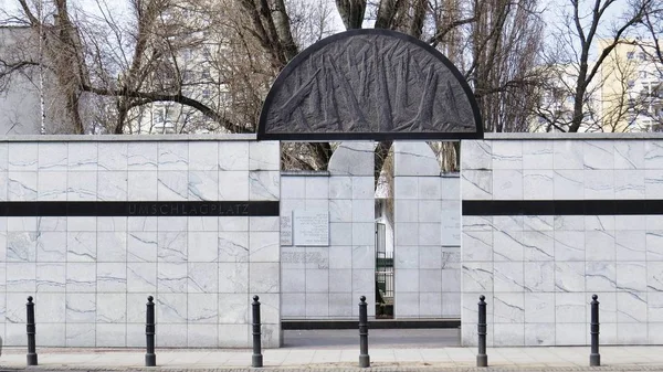 Nationaal Monument Ghetto Umschlagplatz Warschau Polen April 2018 — Stockfoto