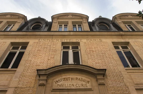 Curie Pavilion Paris Building Research Radioactivity — Stock Photo, Image