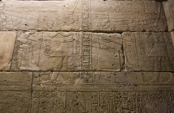Hieroglyphs Temple Debod Madrid — Stock Photo, Image