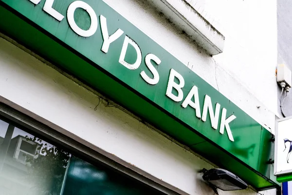 Londres Reino Unido Septiembre 2020 Jalá Bank High Street Branch — Foto de Stock