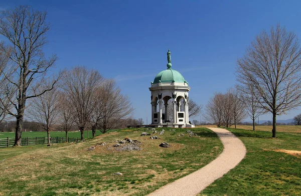 Sharpsburg April Eingeweiht Von Präsident William Mckinley Mai 1900 Erinnert — Stockfoto