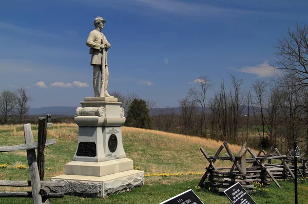 Sharpsburg Aprile Monumento Alla 130Th Pennsylvania Infantry Trova Accanto Alla — Foto Stock