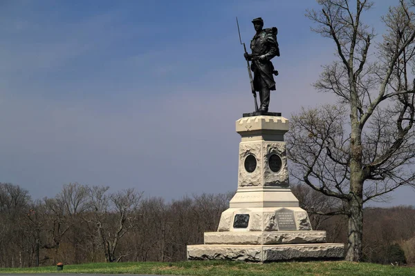 Sharpsburg Abril Monumento Joseph Hawley Apenas Dos Vários Memoriais Elaborados — Fotografia de Stock
