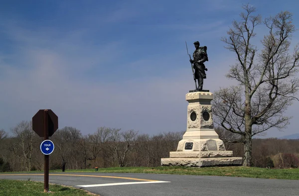 Sharpsburg Abril Monumento Joseph Hawley Apenas Dos Vários Memoriais Elaborados — Fotografia de Stock