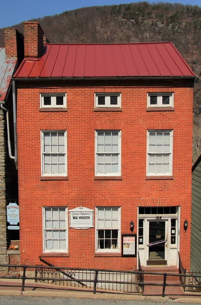 Harpers Ferry, Wv - Nisan 13: John Brown balmumu Müzesi Harpers Ferry ve efsanevi John Brown tarihi 13 Nisan 2018 Harpers Ferry, Wv içinde yorumlamaya yardımcı birçok konumlar biridir