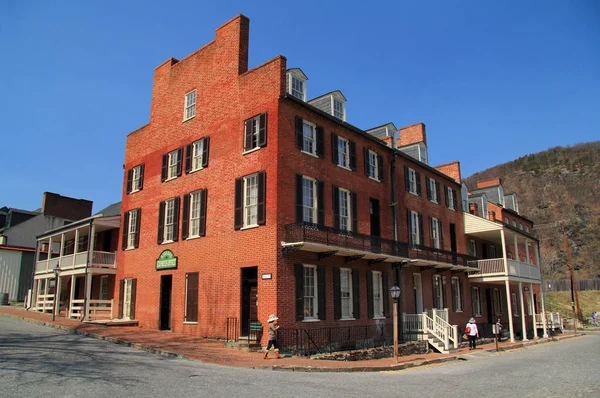 Shenandoah Street Harpers Ferry National Historical Park, Batı Virginia, eski kentin renkli koloni ve antebellum geçmişin temsilcisi çok sayıda tarihi yapıları içerir