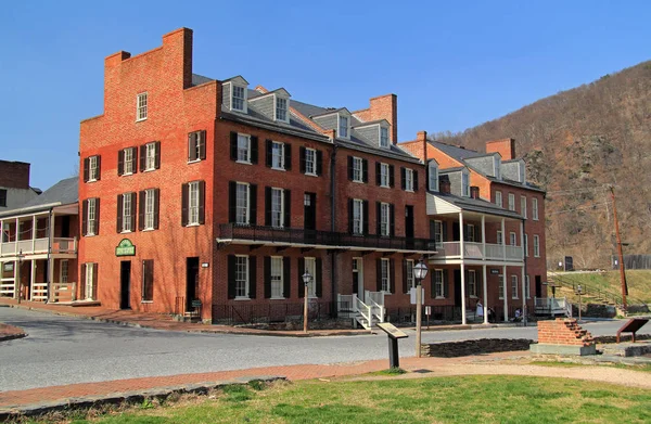 Shenandoah Street Harpers Ferry National Historical Park, Batı Virginia, eski kentin renkli koloni ve antebellum geçmişin temsilcisi çok sayıda tarihi yapıları içerir