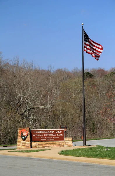 Middlesboro Aprile Cartello Benvenuto Visitatori Del Cumberland Gap National Historical — Foto Stock