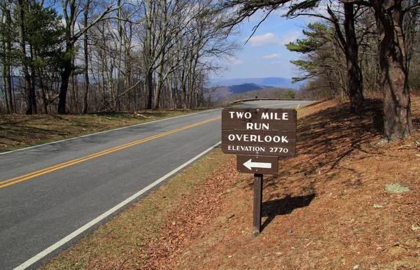 Skyline Biltur Gör Sin Väg Genom Appalacherna Vackra Shenandoah Nationalpark — Stockfoto