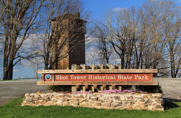 Austinville Aprile Anni Jackson Ferry Shot Tower Vista Qui Stata — Foto Stock