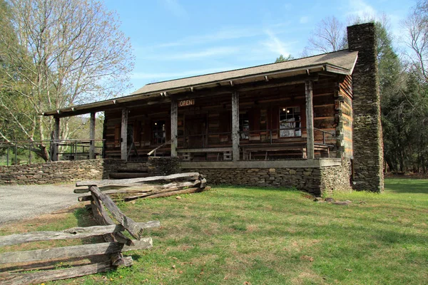 Great Smokey Mountains National Park April Cable Mill Visitors Center — Stock Photo, Image