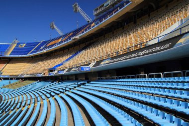 Buenos Aires, Arjantin Nisan 20: La Bombonera stadyumu dünyaca ünlü Boca Juniors futbol takımı ev sahipliği yapıyor ve Buenos Aires Nisan La Boca kalbini temsil 20, 2019 Buenos Aires, Arjantin