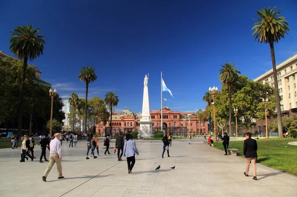 Buenos Aires Argentina Abril Casa Rosada Vista Aquí Posiblemente Punto —  Fotos de Stock