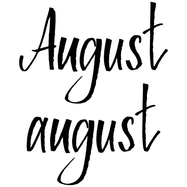 Handschriftlicher Name des Monats August — Stockvektor