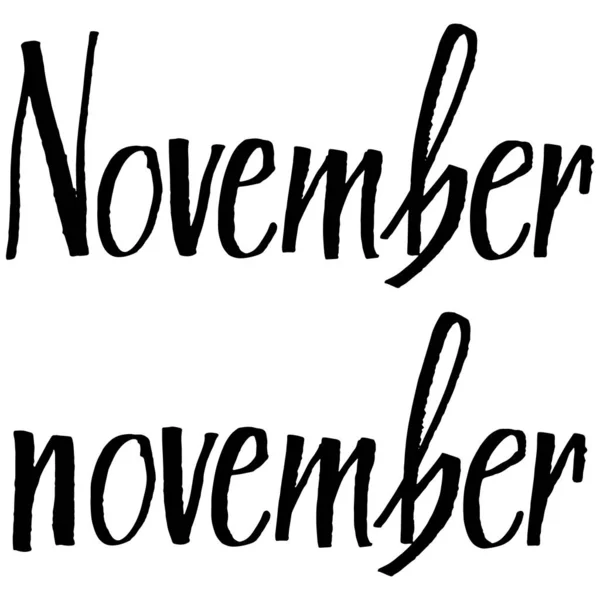 Handschriftlicher Name des Monats November — Stockvektor