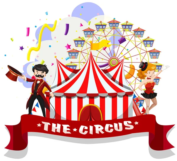 La scène de papier peint cirque — Image vectorielle