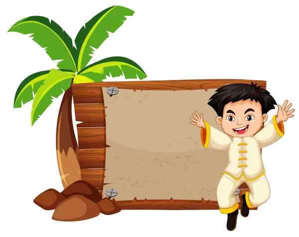 Joyeux garçon et planche en bois — Image vectorielle
