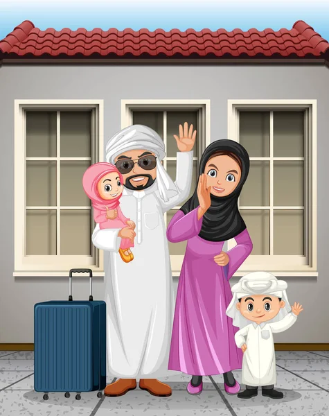 Arabische Familie Urlaub — Stockvektor