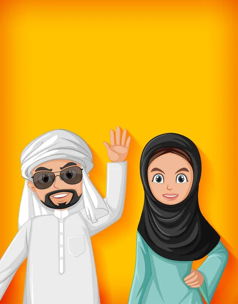 Arabe Couple Dessin Animé Personnage Illustration — Image vectorielle