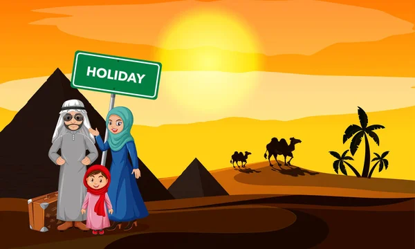 Famiglia Araba Vacanza Illustrazione — Vettoriale Stock