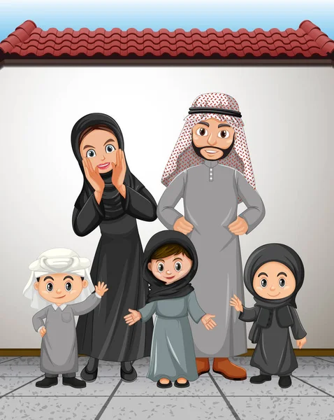 Familia Árabe Ilustración Vacaciones — Vector de stock