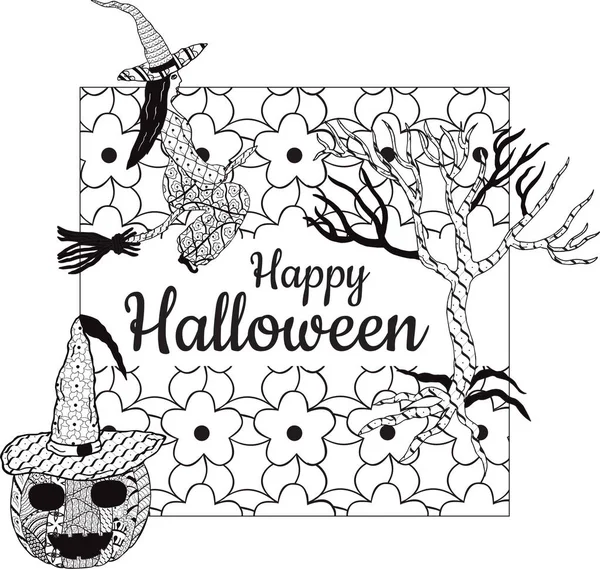 Vrolijke Halloween Banner Een Heks Een Bezemsteel Een Boom Een — Stockvector