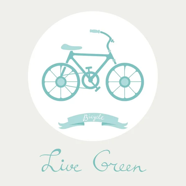 Grün leben. konzeptionelle Illustration Wachstum Fahrrad als Symbol des grünen Planeten — Stockvektor